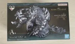 【未開封】モンスターハンター　一番くじ アルシュベルド A賞　※外箱傷あり