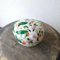 ロイヤルコペンハーゲン アジサイ 花瓶 フラワーベース ホワイト 廃盤