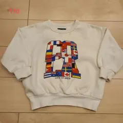 【マーキーズ】裏起毛トレーナー110