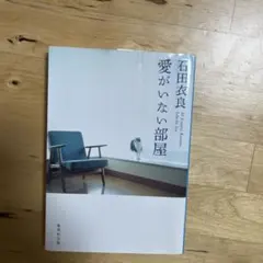 Item thumbnail for item d05db10e-bf01-4db1-9ca2-da89f56bc3cb