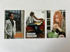 Item thumbnail for item 889d3ee1-5046-4345-be27-ea56c8033728