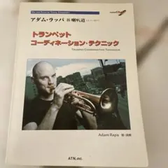 Item thumbnail for item efd12ab9-79ab-4966-a955-95fe2d834bab