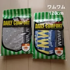 ワムワム　トランクス　M