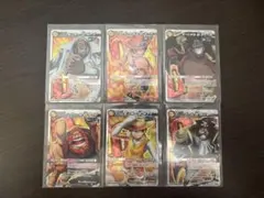 ミラバト ONE PIECE ミラクルレア海軍 7種コンプセット ミラバト ONE PIECE ミラクルレア海軍 7種コンプセット - メルカリ