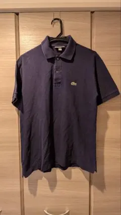 LACOSTE ネイビー ポロシャツ