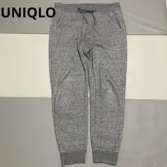 ユニクロ　レディース　スウェットパンツ　裏起毛　グレー　暖パン　Mサイズ