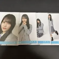 Item thumbnail for item e9515f93-c403-470f-acee-09712d49aadc