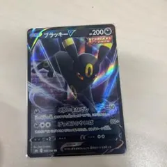 ブラッキーV RR S8b VMAXクライマックス 100/184のサムネイル