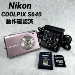 Nikon COOLPIX S640 ピンク デジタルカメラ 作動 作例あり - メルカリ