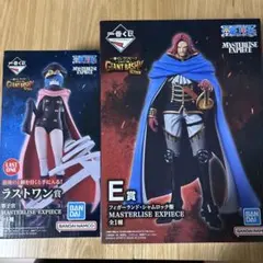 一番くじ ワンピース シャムロック聖＆軍子宮セット - メルカリ