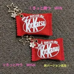 ベア様　②　1つ