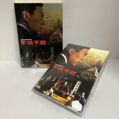 2025年最新】飯塚慶子 dvdの人気アイテム - メルカリ