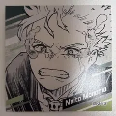 ヒロアカ 物間寧人 スクエアステッカーコレクション 第1弾 原画展