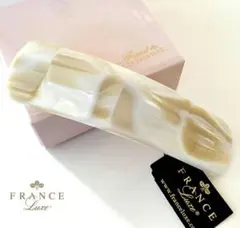 【アルバ】ラージバレッタ◇フランスラックス