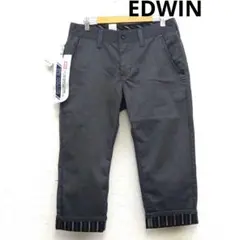 タグ付 EDWIN クロップドパンツ Sサイズ XV KHAKI