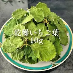 のあ様 リクエスト 2点 まとめ商品【同梱お値引き済み】