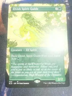 MTG リリアナ・ヴェス プロモ スポットライトシリーズ - メルカリ
