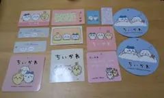 2026年最新】ちいかわ51の人気アイテム - メルカリ