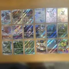 701 ポケモンカード AR 20枚 まとめ売り ② - メルカリ