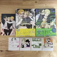 吉尾アキラ先生 ドラマCD - メルカリ