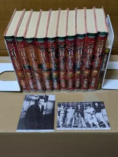 中島みゆきさん 夜会1990～1994 VHS6巻セット - メルカリ