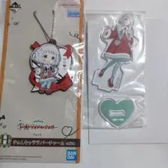 学園アイドルマスター アクリルスタンド 葛城リーリヤ