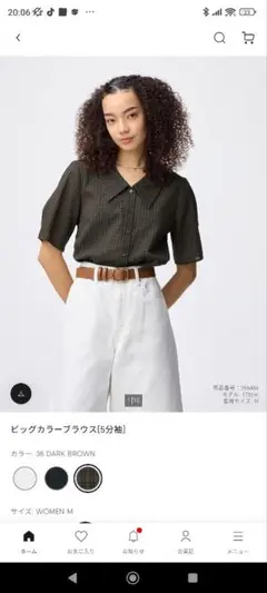 GUビッグカラー チェックブラウス WOMEN XL ダークブラウン