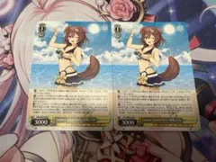 2026年最新】戌神ころね ヴァイスの人気アイテム - メルカリ