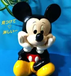 2026年最新】ミッキー 貯金箱 レトロの人気アイテム - メルカリ