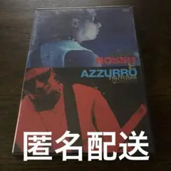 堂本剛/LIVE ROSSO E AZZURRO - メルカリ