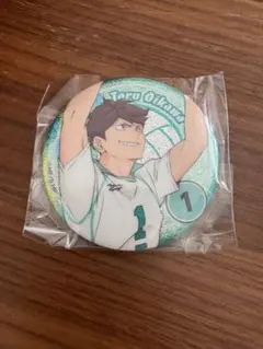 ハイキュー 及川徹 缶バッジ