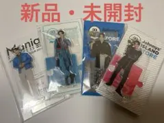 【新品未開封】SnowMan目黒蓮　アクスタまとめ売り