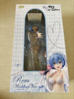 リゼロ　レム　ウェディングVer ファットカンパニー レム ウェディングVer.