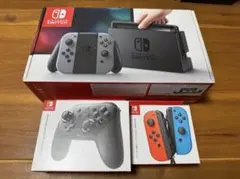 Nintendo Switch 本体+プロコントローラー+ジョイコンセ