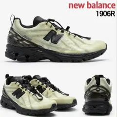 2026年最新】new BALANCE 1906r butterの人気アイテム - メルカリ