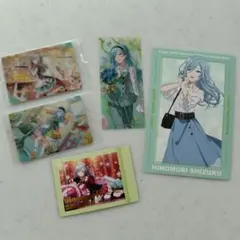 プロセカ　日野森雫