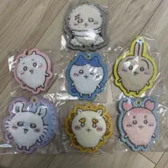 ト*ぶ様 ちいかわ　もこもこサガラ刺繍キーホルダー　7個　3時間オークション