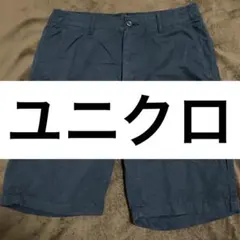 Item thumbnail for item 7c120cf5-6730-4498-bb7e-54e38db77efa