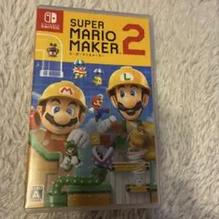 スーパーマリオメーカー2