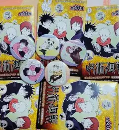 呪術廻戦展 入場特典 コレクションプチ缶バッジ5点 セット