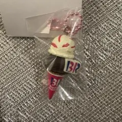 サーティワン キャラクターグッズ