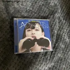 【大森元貴さん サイン入り】青と夏 初回限定盤 CD Mrs. GREEN APPLE青と夏 初回限定盤 大森元貴サイン Mrs. GREEN