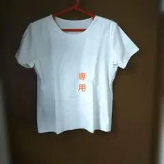 【Do CLASSE】シンプル ホワイト 半袖 Tシャツ Mサイズのサムネイル