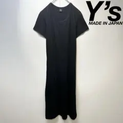 希少 美品 ワイズ ヨウジヤマモト Aライン デザイン 半袖 ワンピース 2のサムネイル