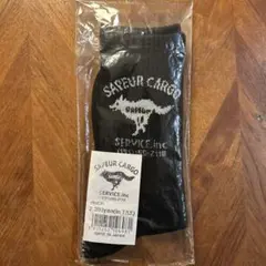 SAPEUR CARGO ブラックソックス MAKE YOUR OWN