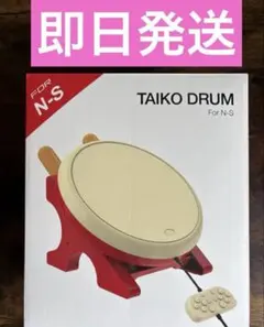 太鼓の達人 太鼓TAIKO DRUM for N-S 太鼓コントローラーのサムネイル