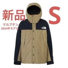 ノースフェイス マウンテンライトジャケット S