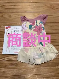 2026年最新】stinaレオタード 120の人気アイテム - メルカリ