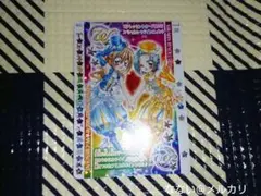 きらりん☆レボリューション ハッピー☆アイドルライフ Wクレッセントカード