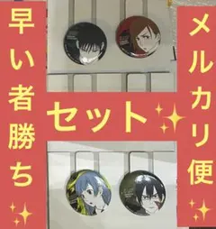 呪術廻戦 傘っこ 三輪霞 缶バッジ 2025年最新】三輪霞 缶バッジの人気アイテム - メルカリ